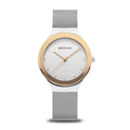 Classic | polished silver | 12934-010